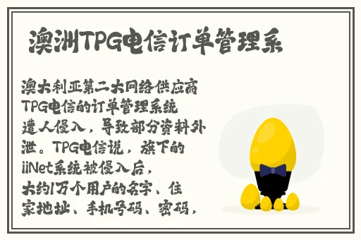 俄罗斯女csgo